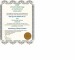 certifikat2